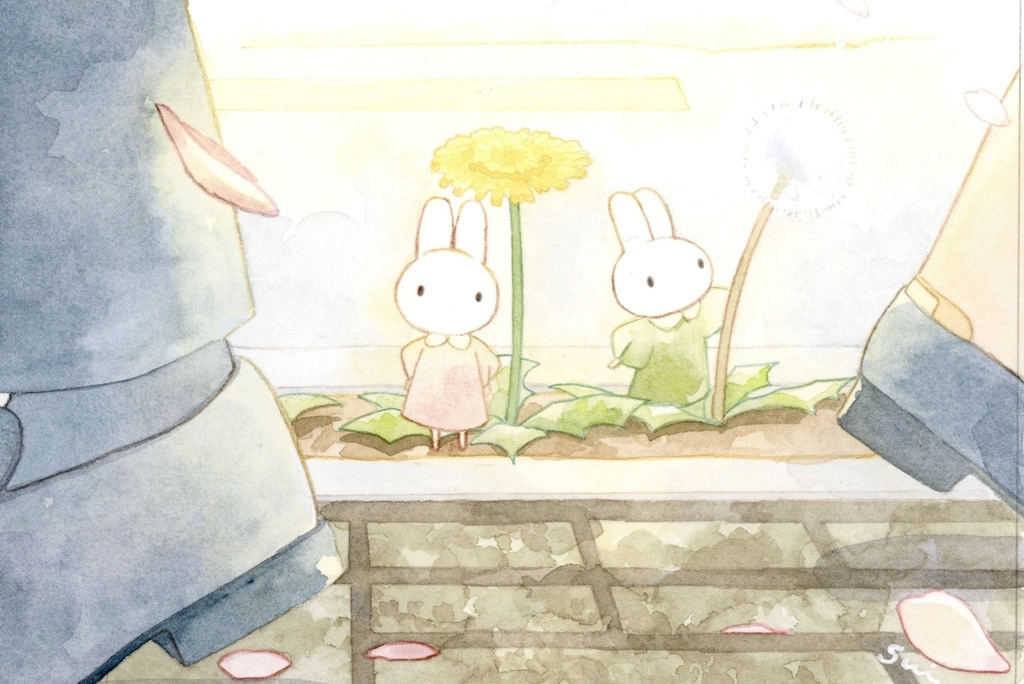 「あせらなくてだいじょうぶ」