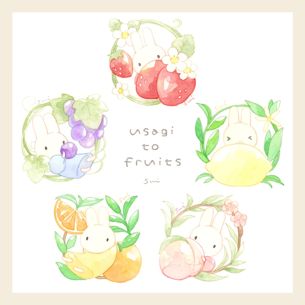 うさぎとフルーツ【ミニ額縁付き】