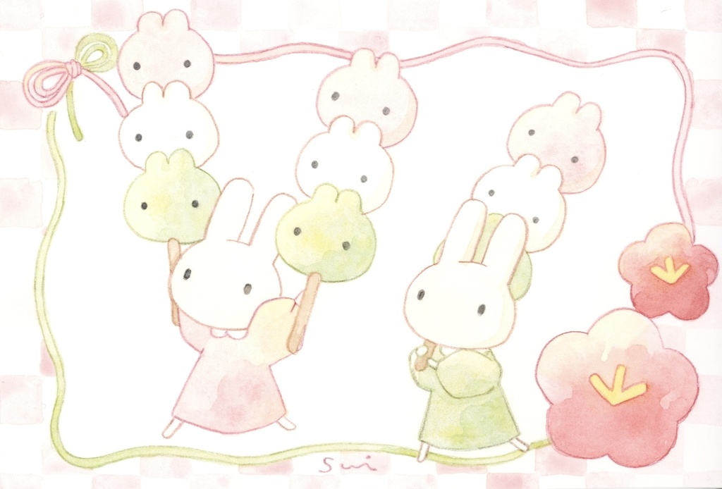 うさぎと三色だんご