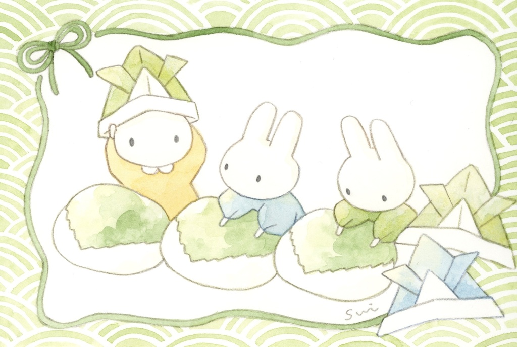 うさぎとかしわもち