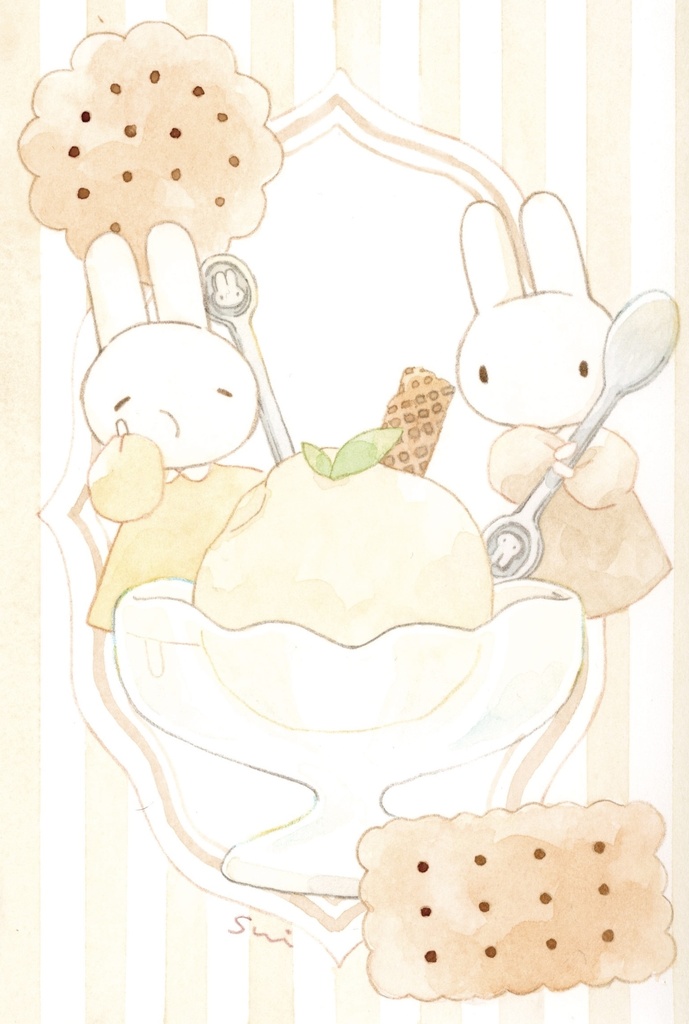 うさぎとバニラアイス