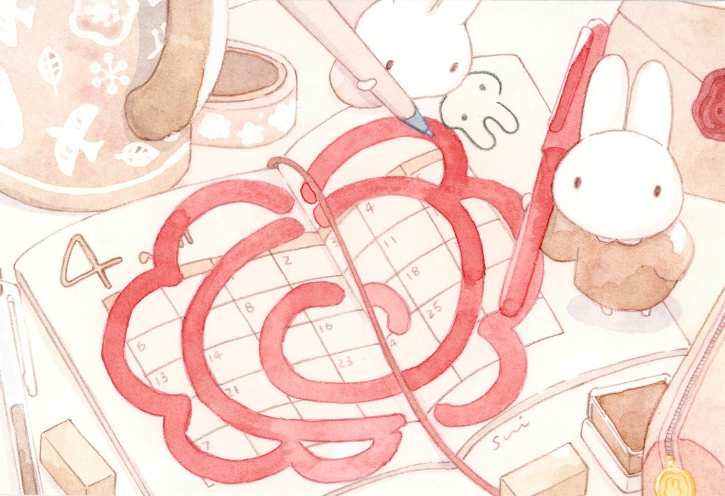 「1かげつおつかれさま！うさぎがはなまるあげるね！」
