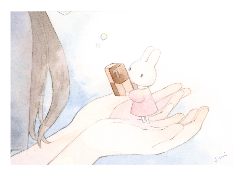 うさぎのへそくりくっきー