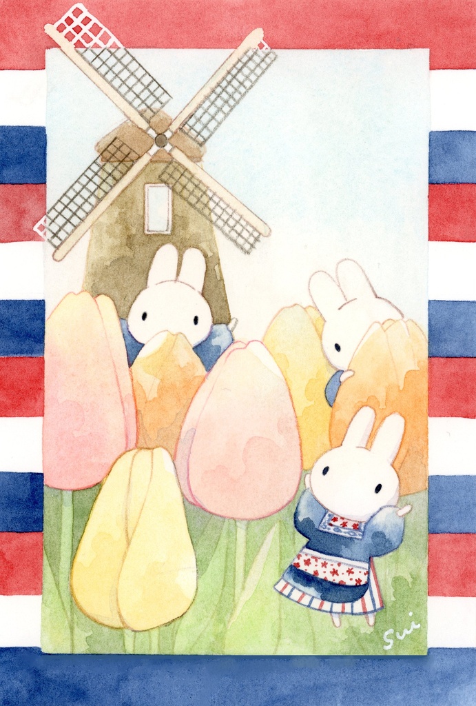 たびするうさぎ〜オランダ編〜