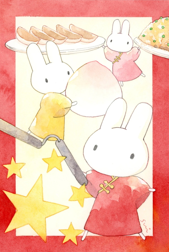 たびするうさぎ〜中国編〜