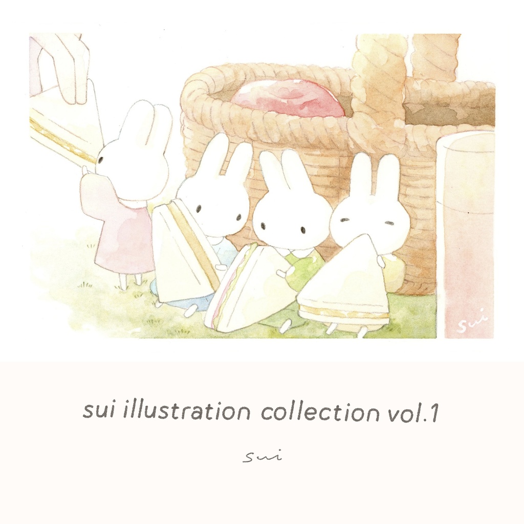 【イラスト集】sui illustration collection vol.1