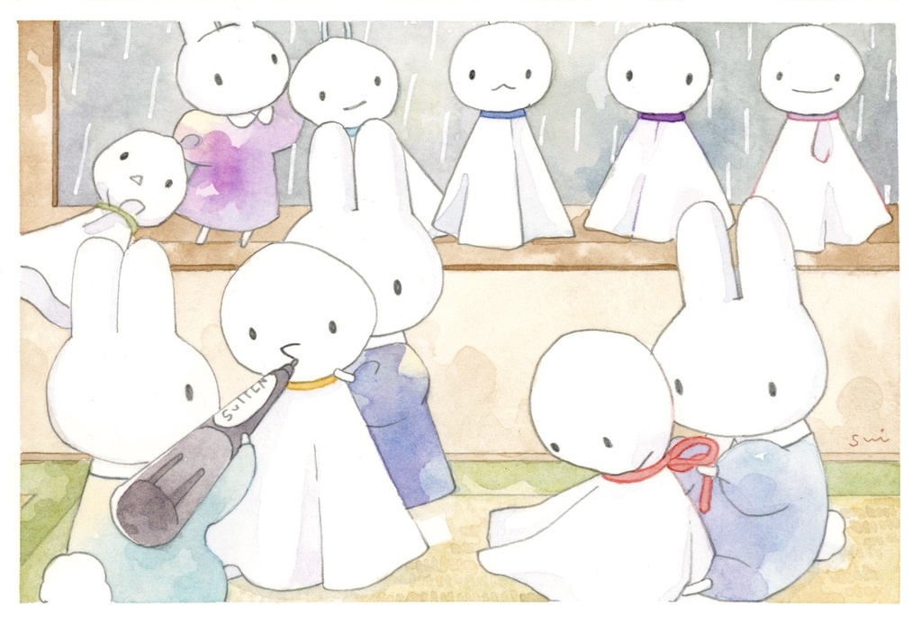 「あしたてんきにな〜あれ」