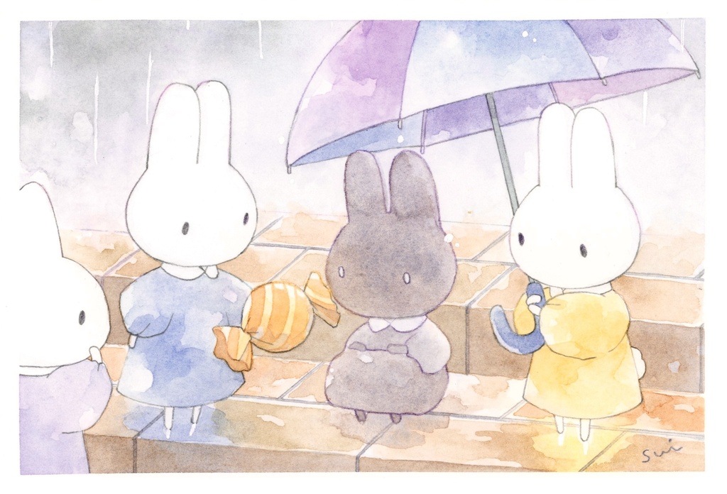 「きみ、ねがてぃぶっていうの？」