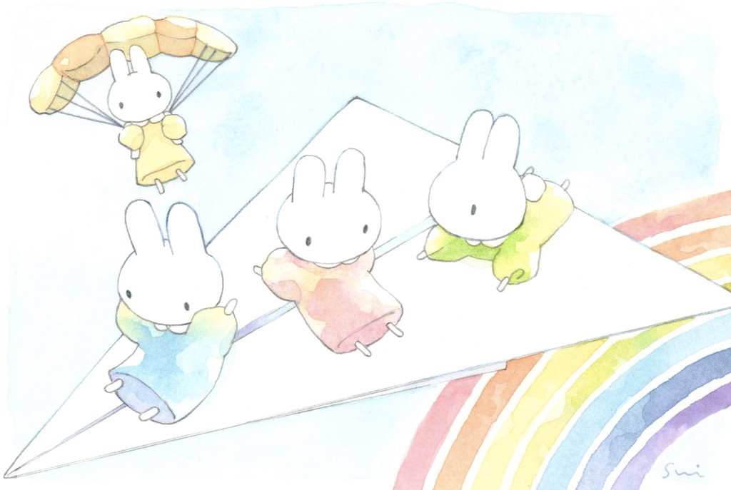 「はなのきんようびまで、びゅーん！」