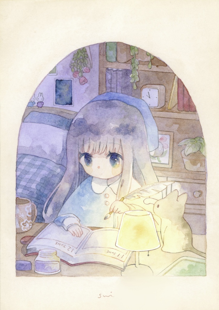 日記の日
