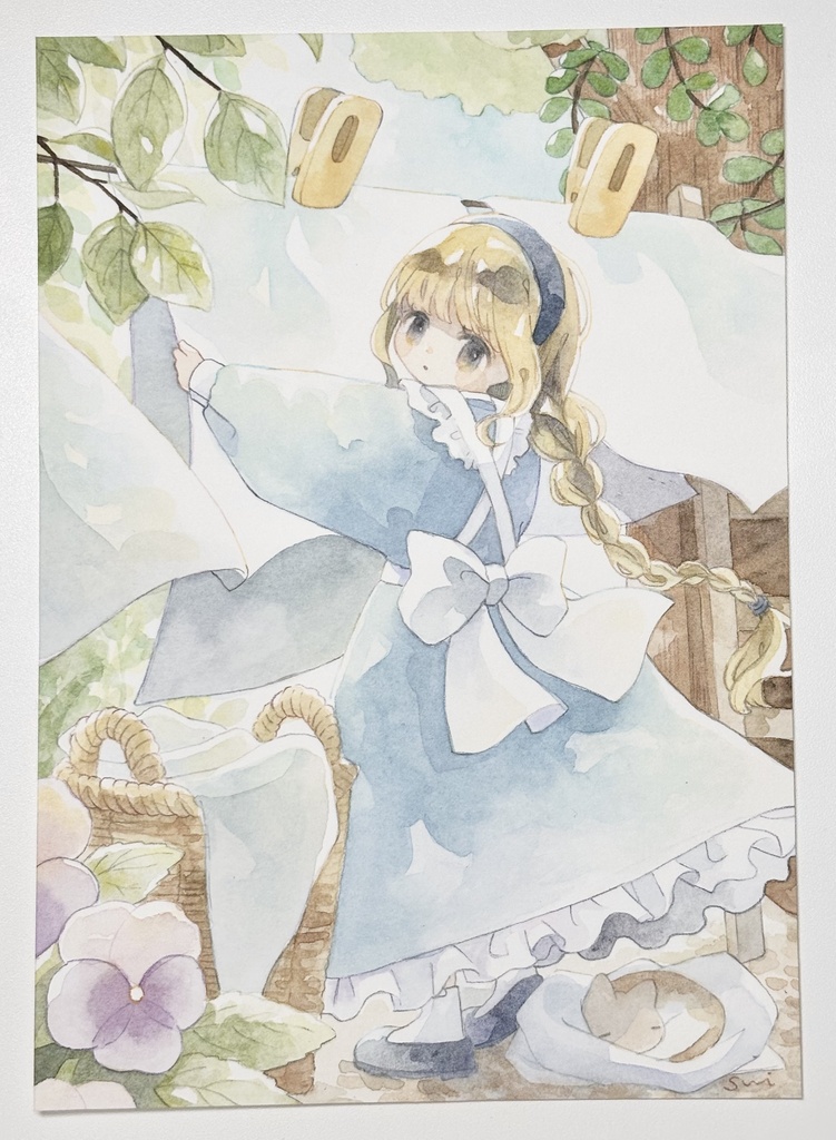 「今日は一年でお昼の時間がいちばん長い日なんだって」
