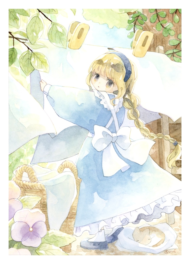 「今日は一年でお昼の時間がいちばん長い日なんだって」