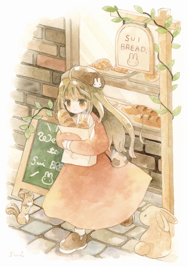 パン屋さんの帰りはちょっとるんるん
