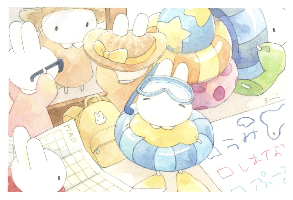 「なつのじゅんびできたよ！」
