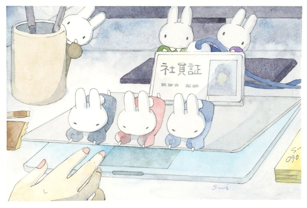残業阻止委員会