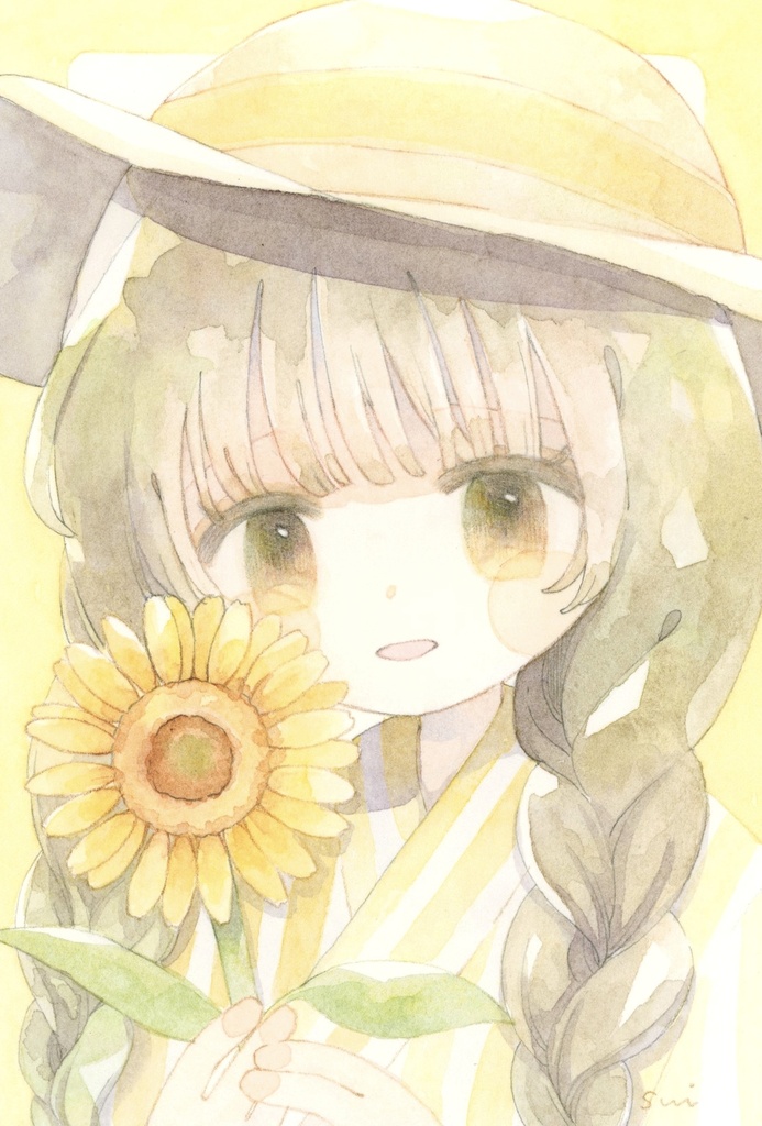 ひまわりちゃん