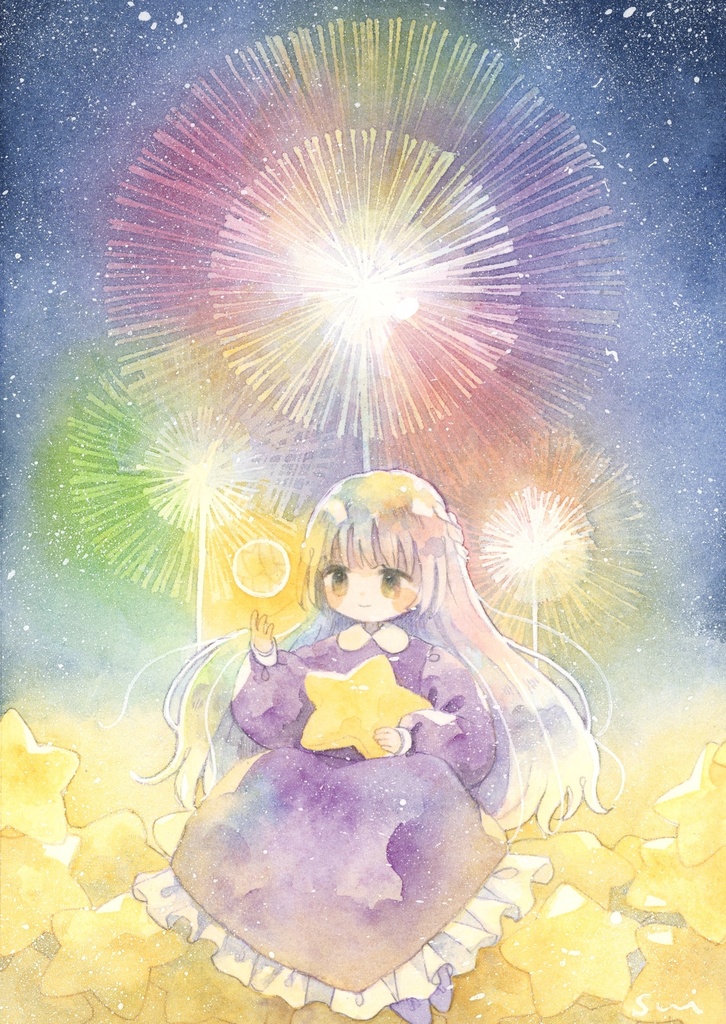 「今年もみんなによろこんでもらえますように」