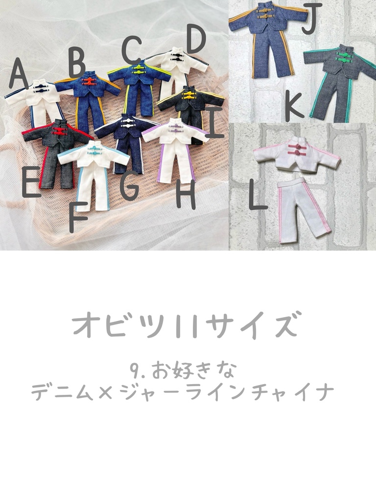 Mail order 2025 summer🍉