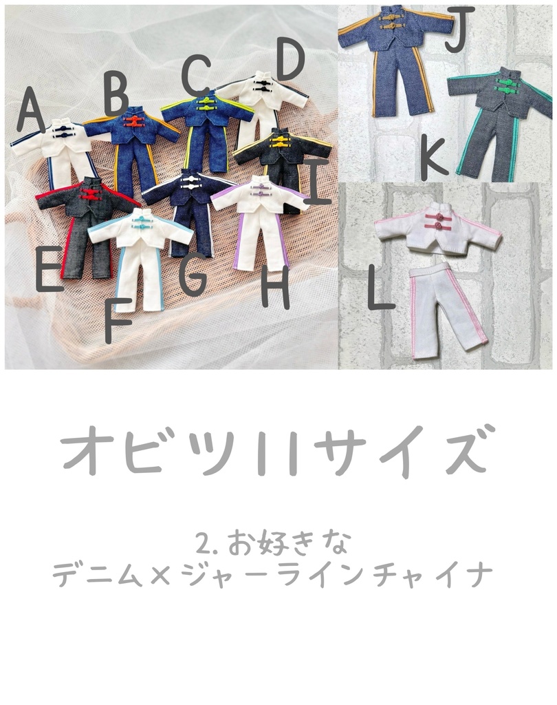 Mail order 2025 summer Ⅱ🍉