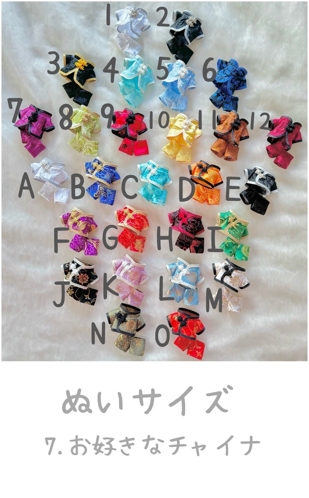 Mail order 2025 summer Ⅱ🍉