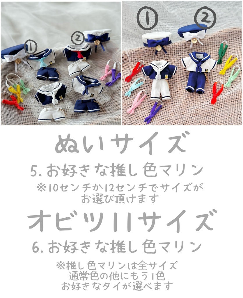 Mail order 2025 summer Ⅱ🍉