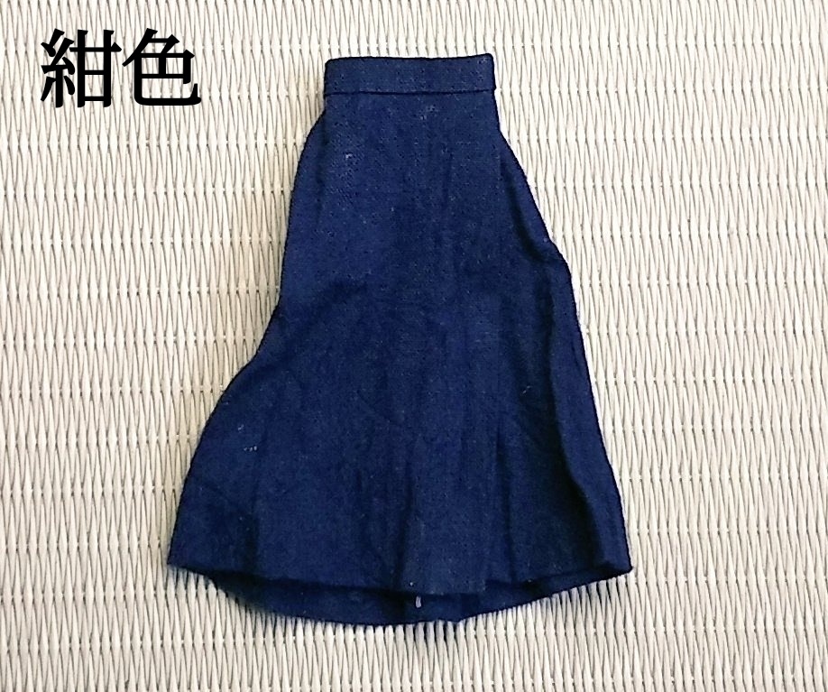 ロングスカート【受注生産】