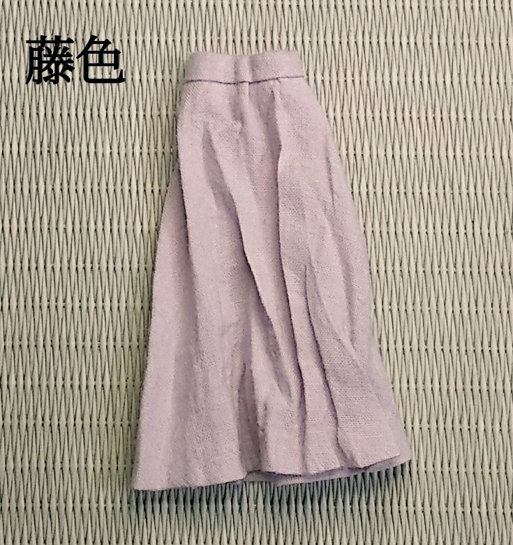 ロングスカート【受注生産】