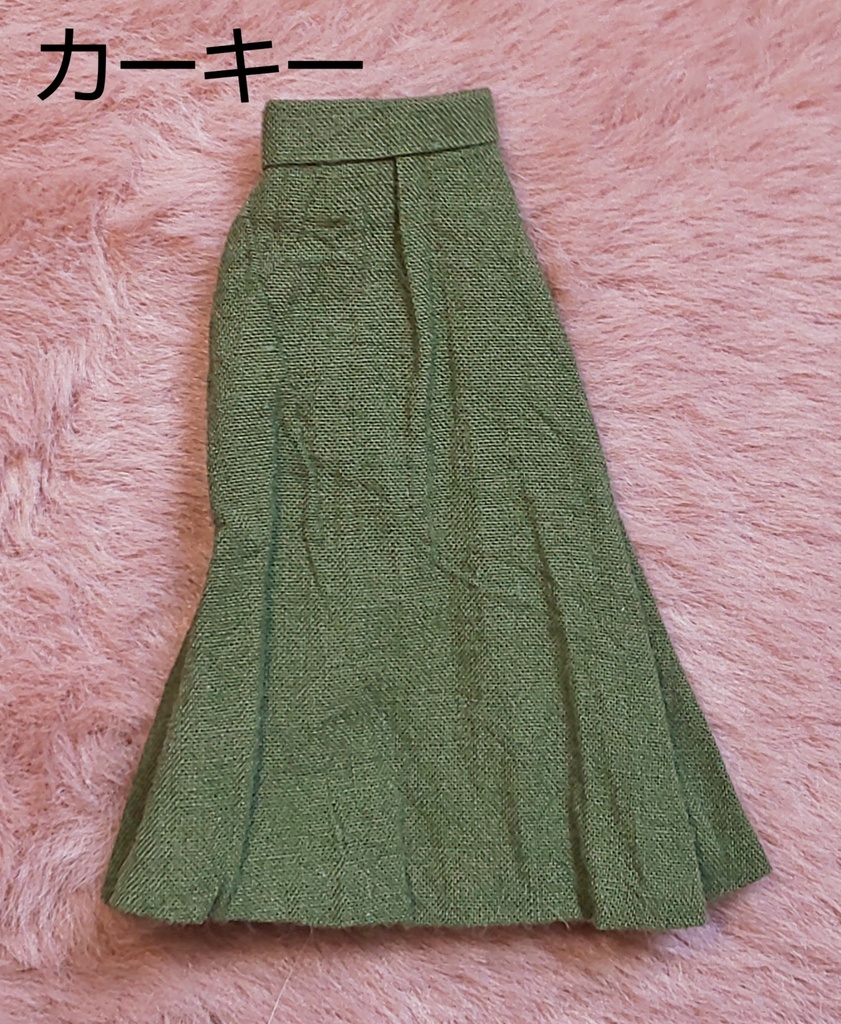 ロングスカート【受注生産】