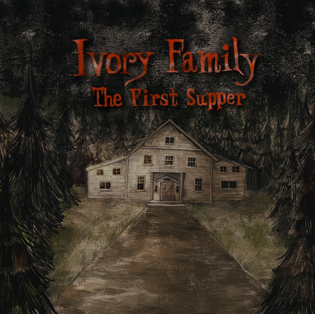 【8/31 ivory seasons】Ivory Family The First supper
