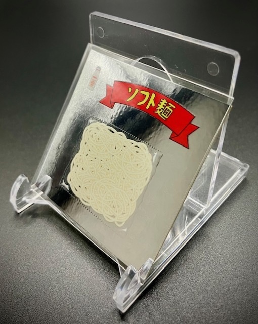 自作シール【ソフト麺】つや消し銀フィルム＋クリアインク