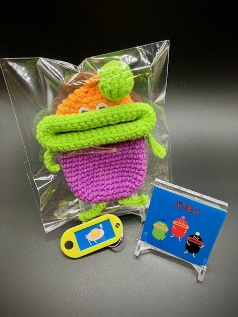 パクパクモンスターキーケース　紫