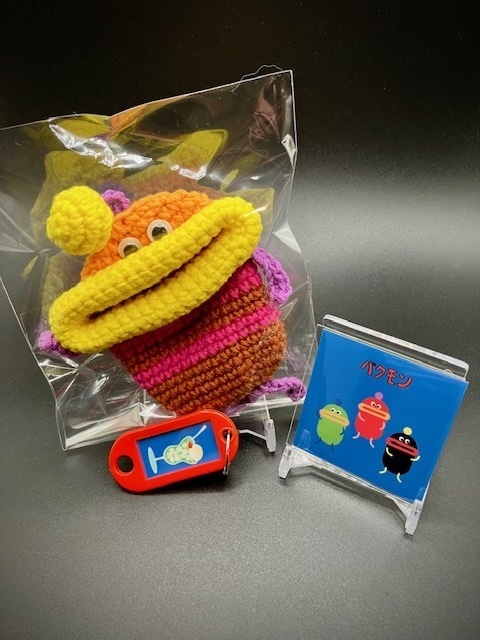 パクパクモンスターキーケース　橙