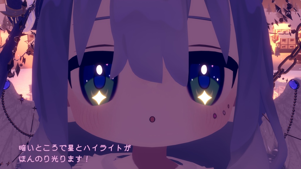 【無料・キプフェル専用】調和の歌姫のアイテクスチャ