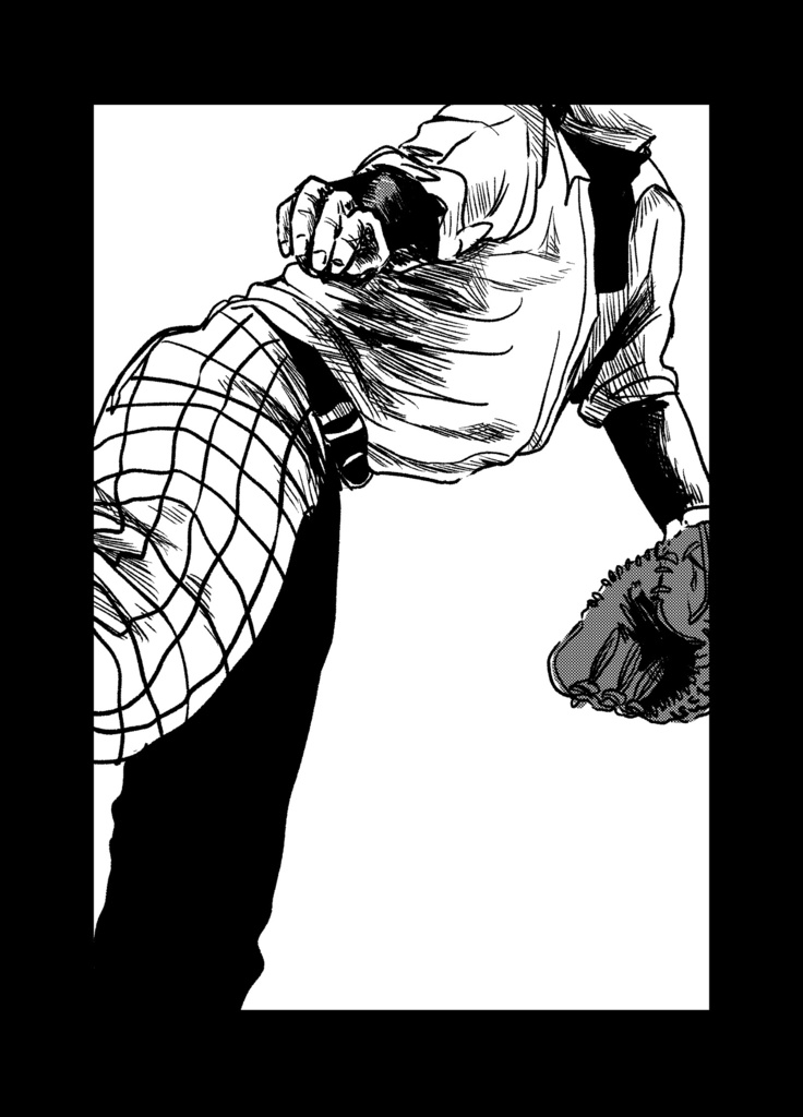 ゴーストイメージ(赤)