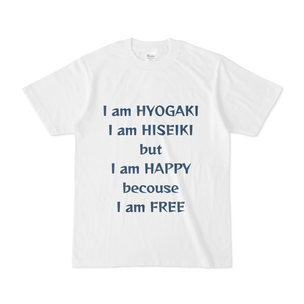 I am HYOGAKI