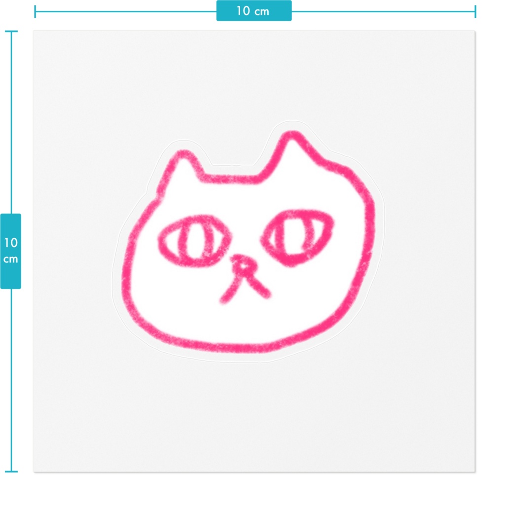 ねこここねこねステッカー