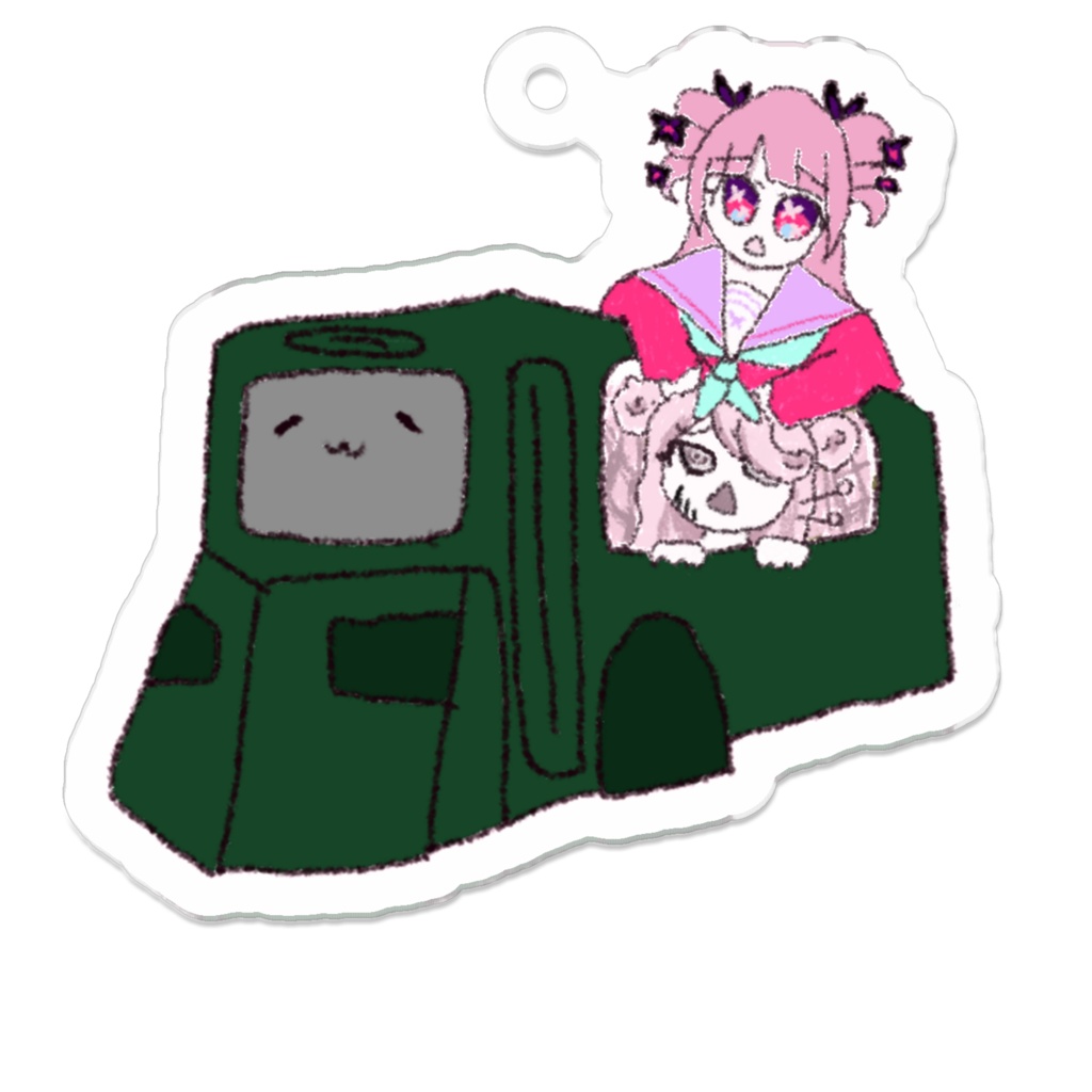 ですあも号