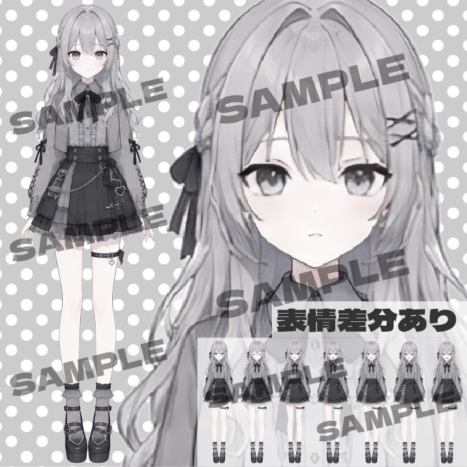 グレー(灰色)の女の子　立ち絵素材 表情差分あり
