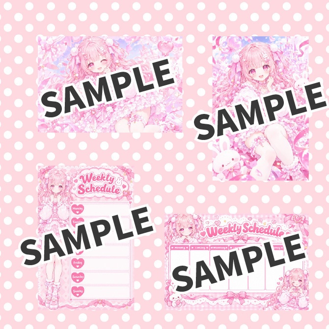 【1点限定】IRIAMデビュー応援7点セット|ピンクの夢かわ女の子の立ち絵