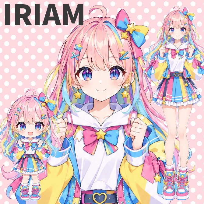 【1点限定】IRIAMデビュー応援7点セット｜カラフルな女の子の立ち絵