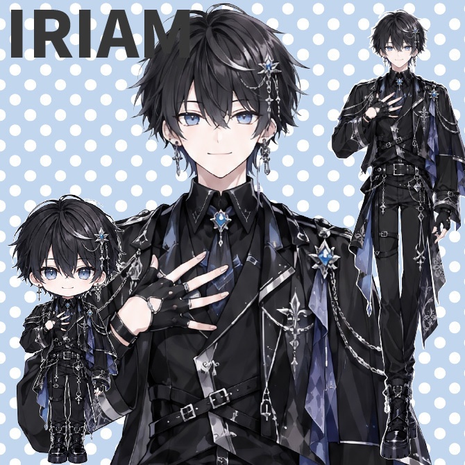 【1点限定】IRIAMデビュー応援7点セット｜黒いアイドルの男の子の立ち絵