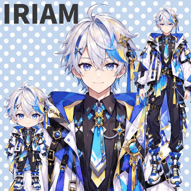 【1点限定】IRIAMデビュー応援7点セット｜青と黄色の男の子の立ち絵