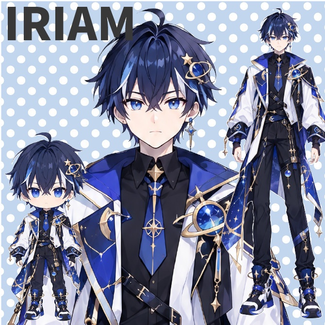 【1点限定】IRIAMデビュー応援7点セット｜宇宙モチーフの男の子の立ち絵