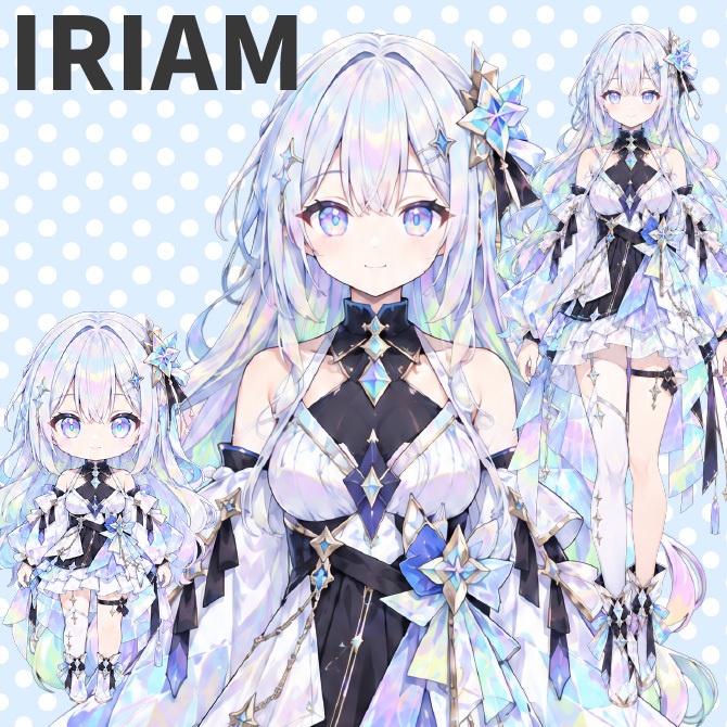 【1点限定】即IRIAMデビュー！全部入りフルセット｜オーロラの女の子の立ち絵