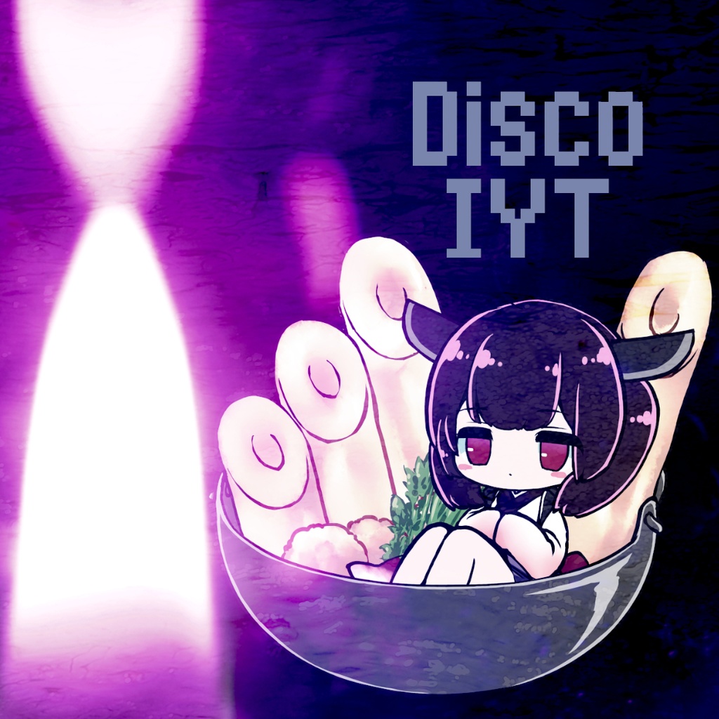 Disco