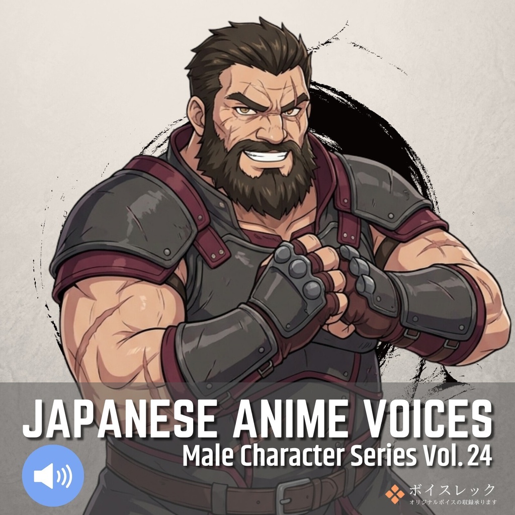 MCS24: Japanese Anime Voices