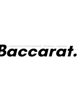 Baccarat.
