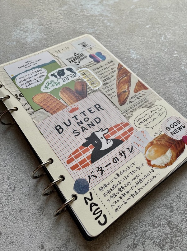 アーカイブノート -Acrylic Binder-