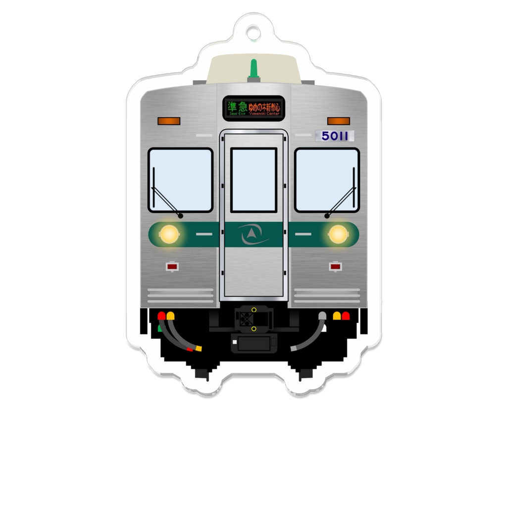 500形5011号車 簡易更新車 アクリルキーホルダー