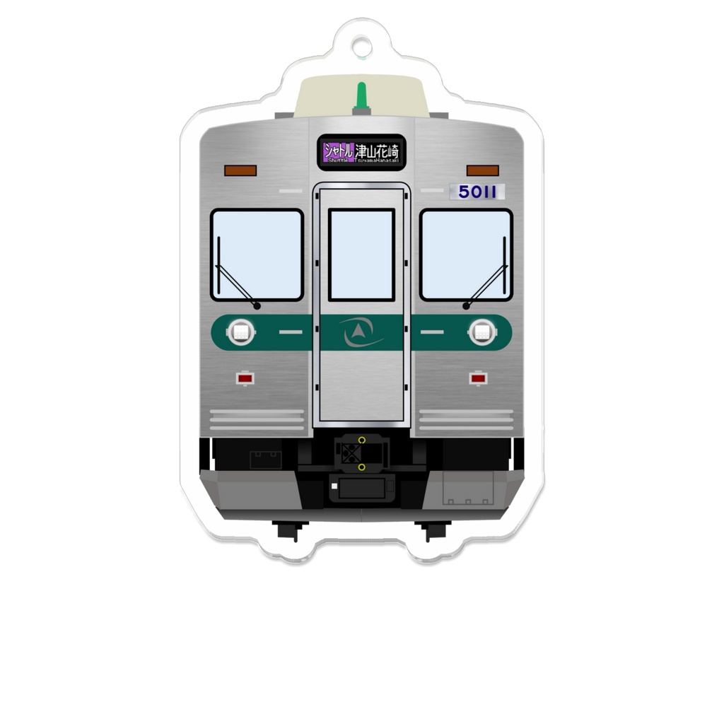 500形5011号車 更新車旧塗装 アクリルキーホルダー